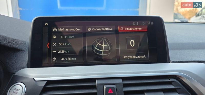 Внедорожник / Кроссовер BMW X3 2017 в Тернополе