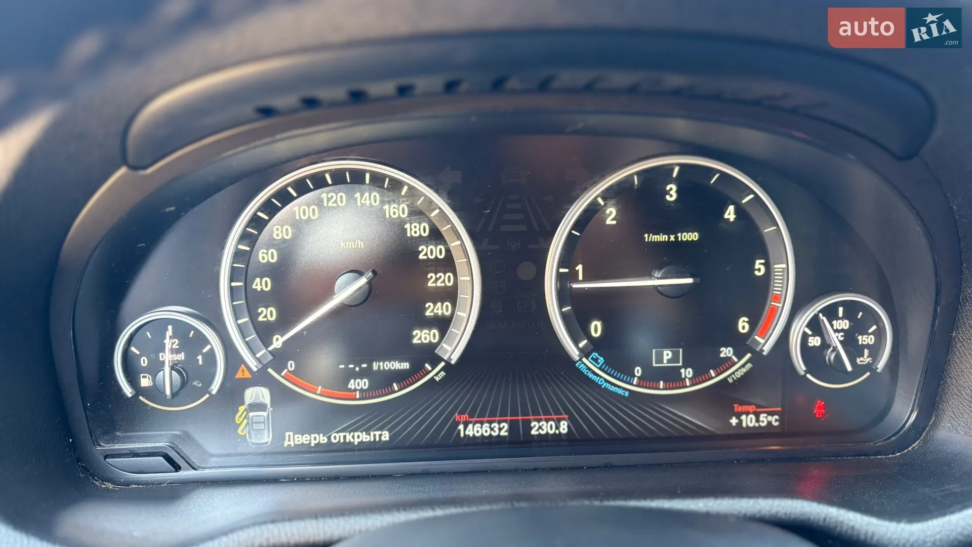 2016 BMW X3 - мініатюра 15