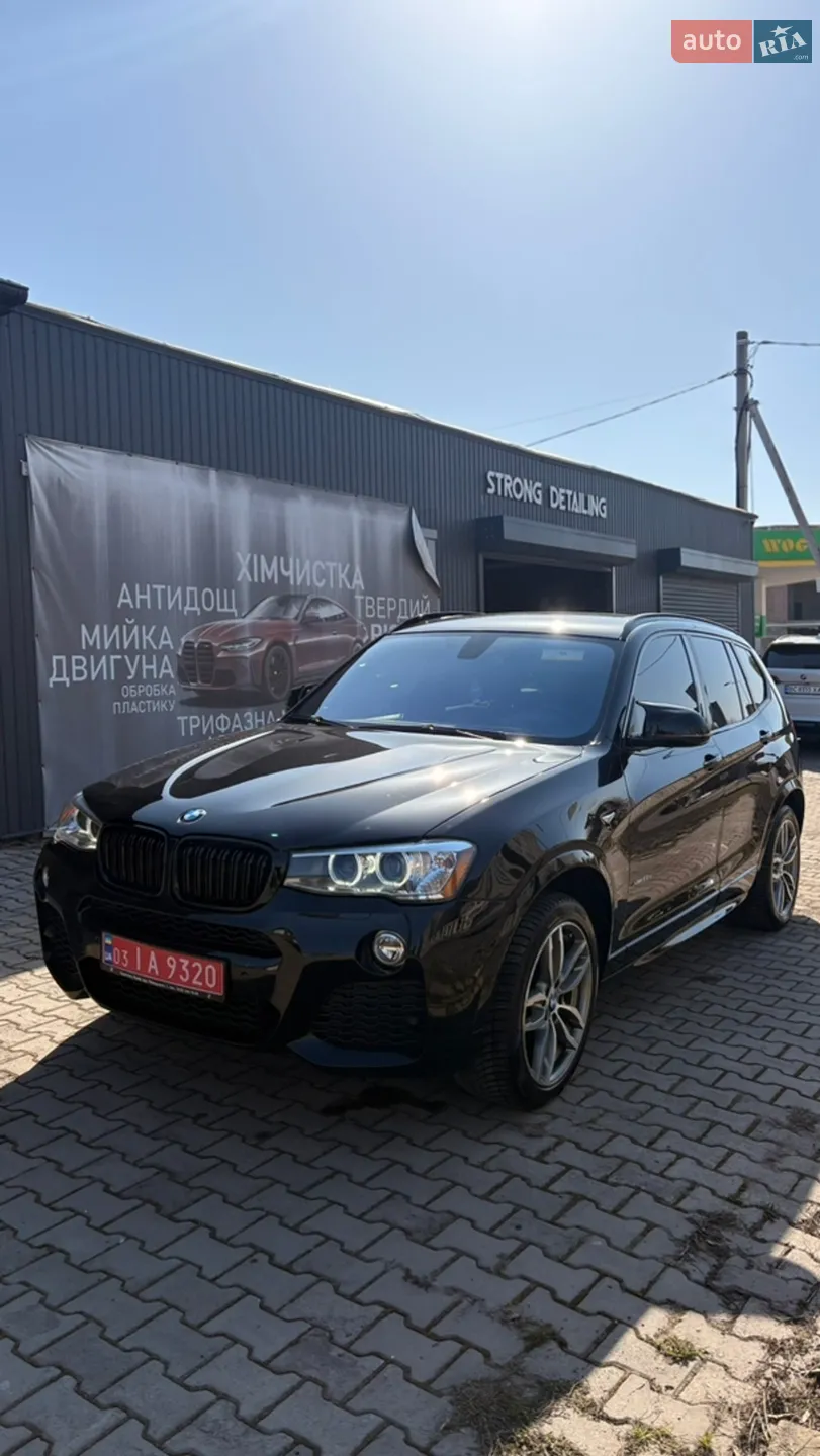 2016 BMW X3 - мініатюра 25