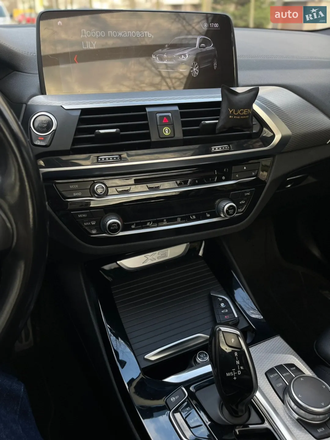 2017 BMW X3 - мініатюра 28