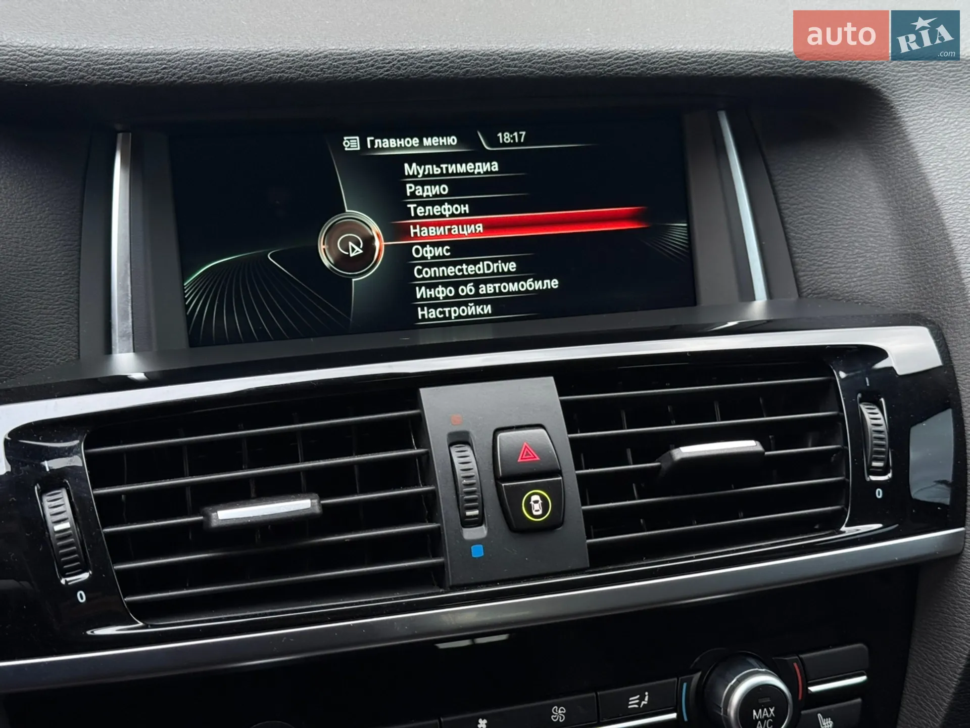 2016 BMW X3 - мініатюра 52