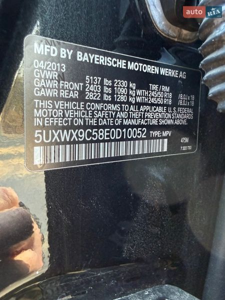 Внедорожник / Кроссовер BMW X3 2013 в Львове