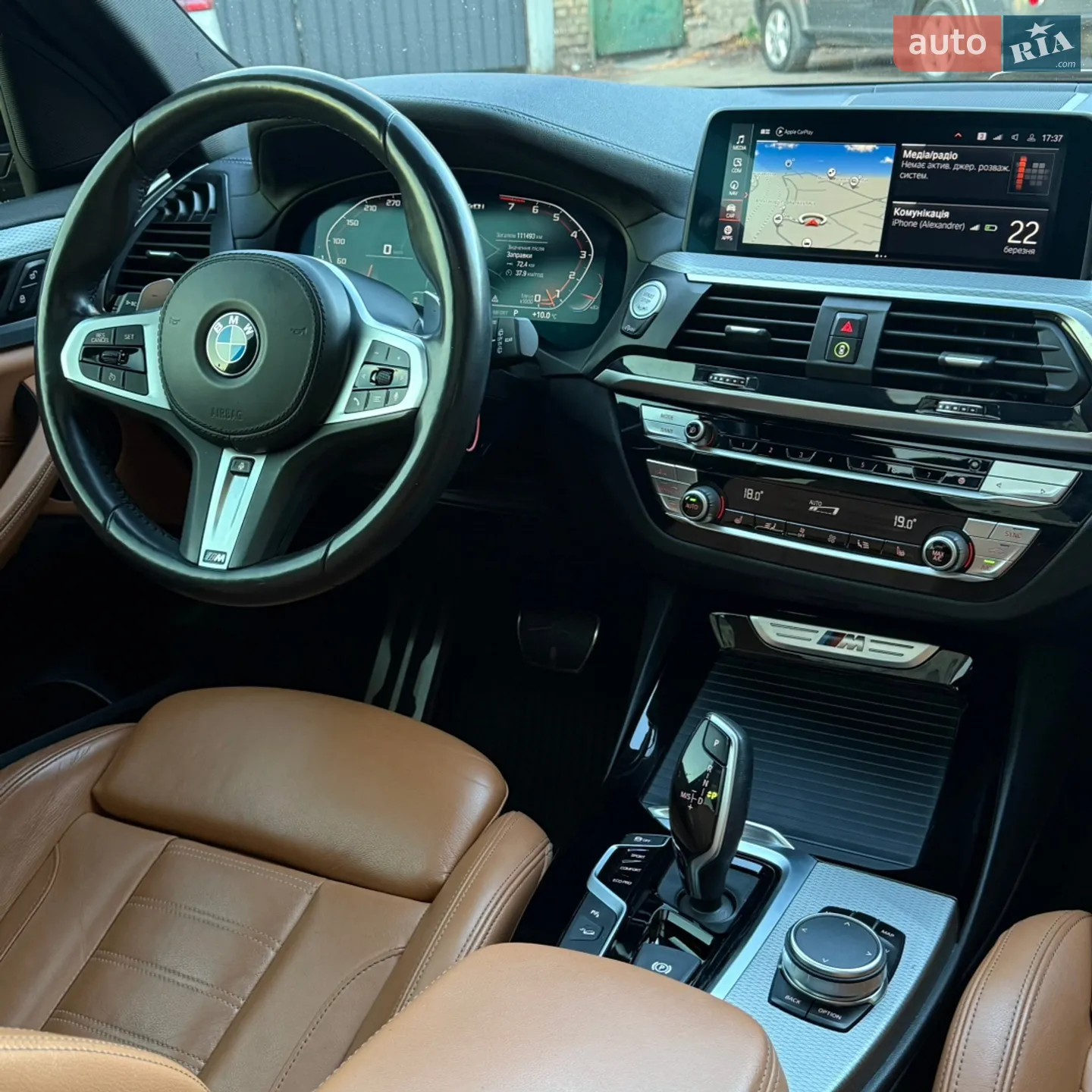 2019 BMW X3 - мініатюра 15