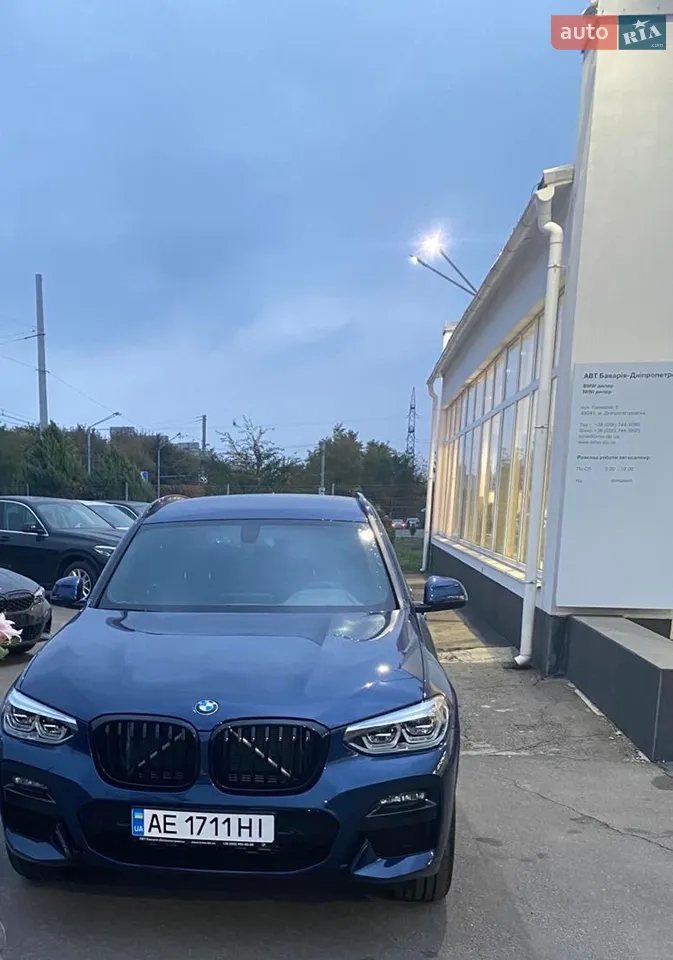 2020 BMW X3 - мініатюра 13