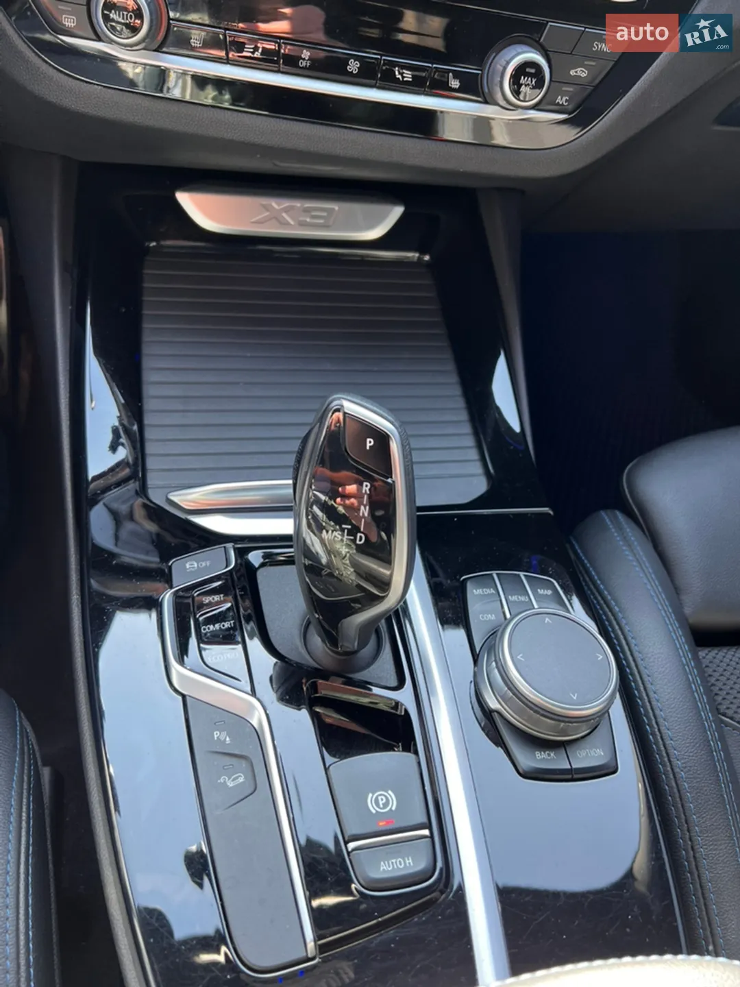 2021 BMW X3 - мініатюра 33