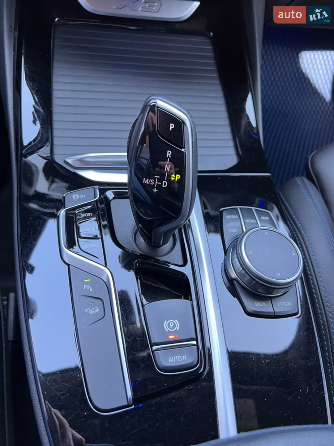 2021 BMW X3 - мініатюра 35