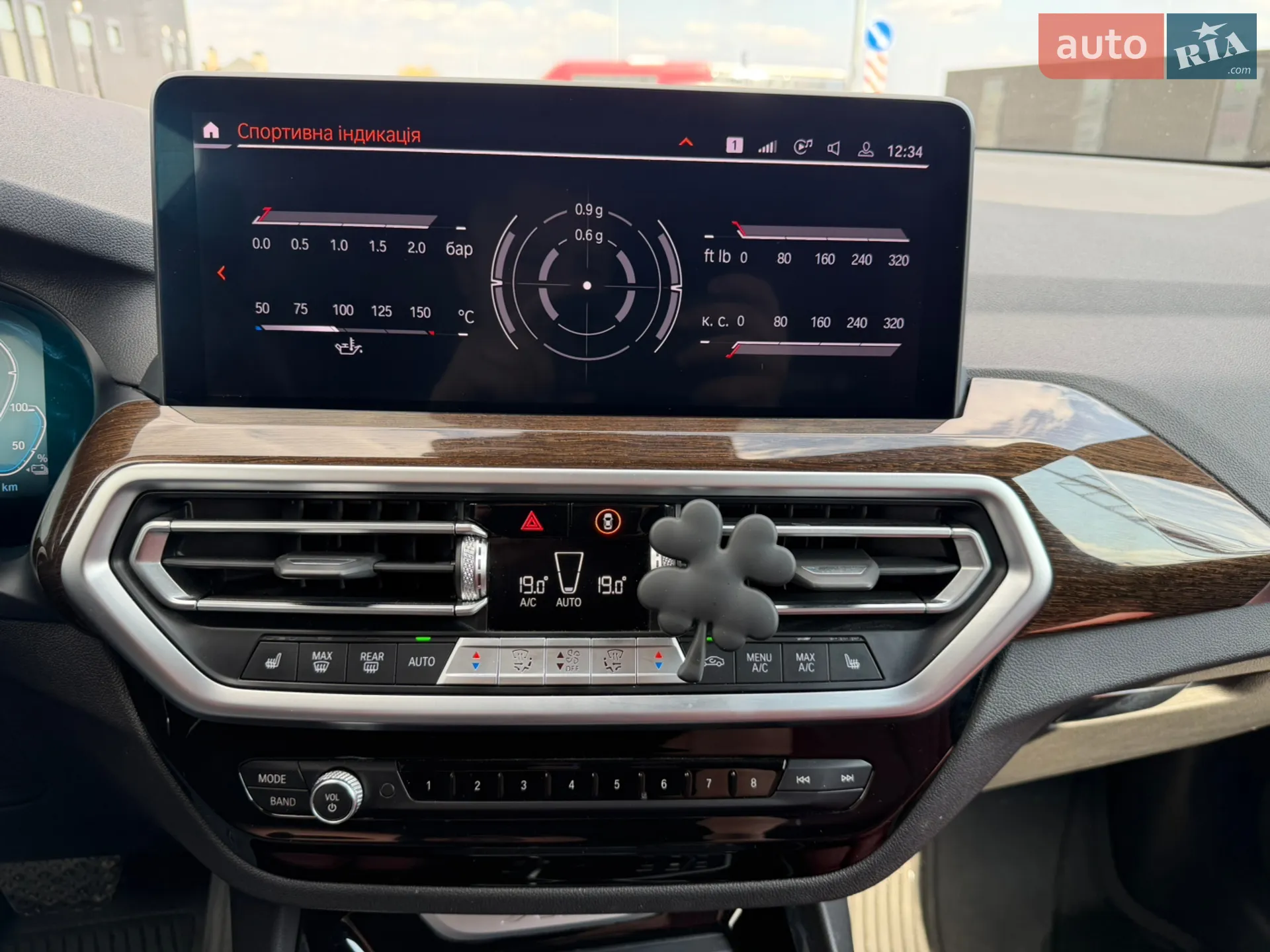2021 BMW X3 - мініатюра 25