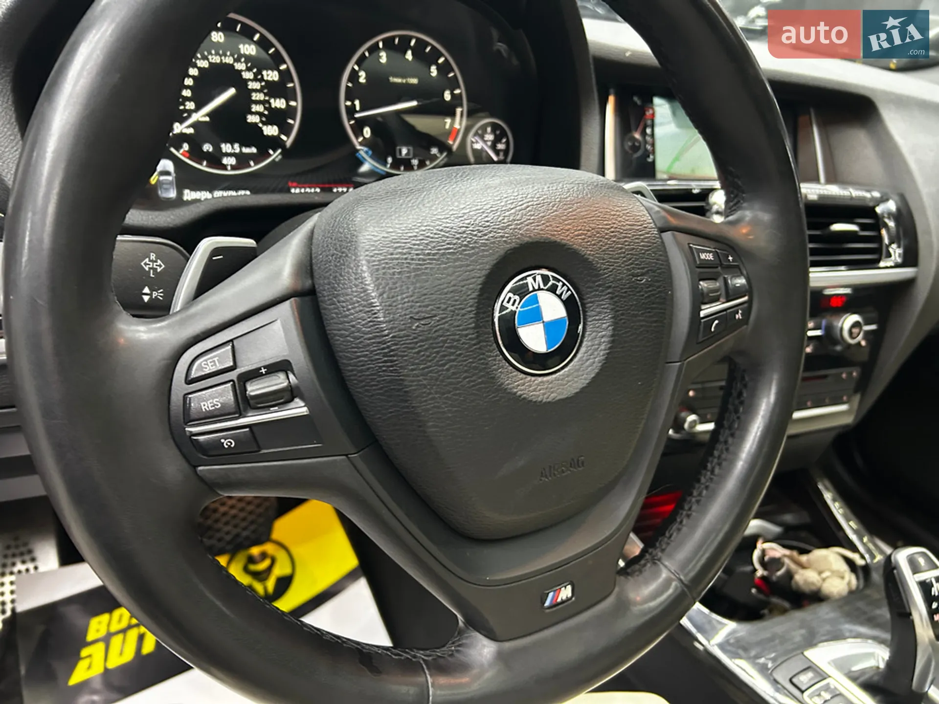 2015 BMW X3 - мініатюра 13