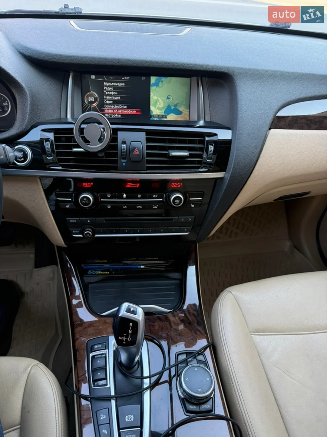 2015 BMW X3 - мініатюра 20
