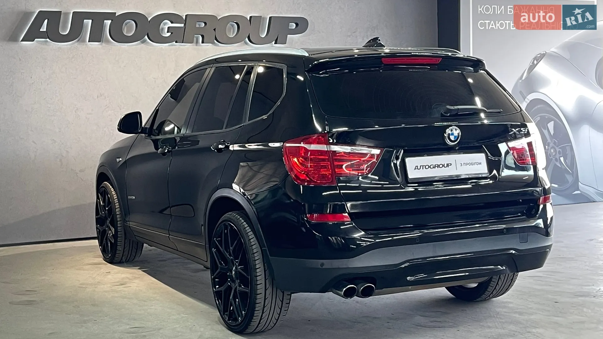 2017 BMW X3 - мініатюра 22