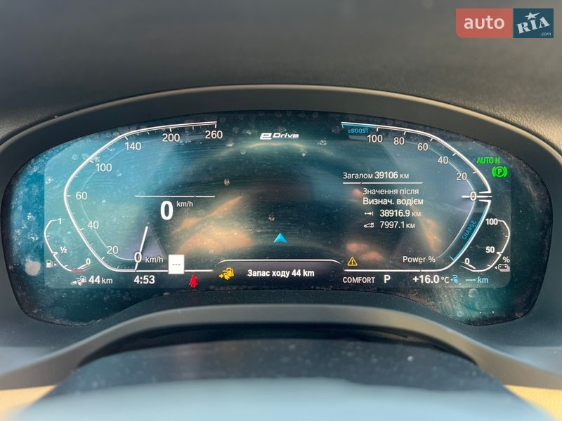 Внедорожник / Кроссовер BMW X3 2020 в Львове фото 13 Внедорожник / Кроссовер BMW X3 2020 в Львове