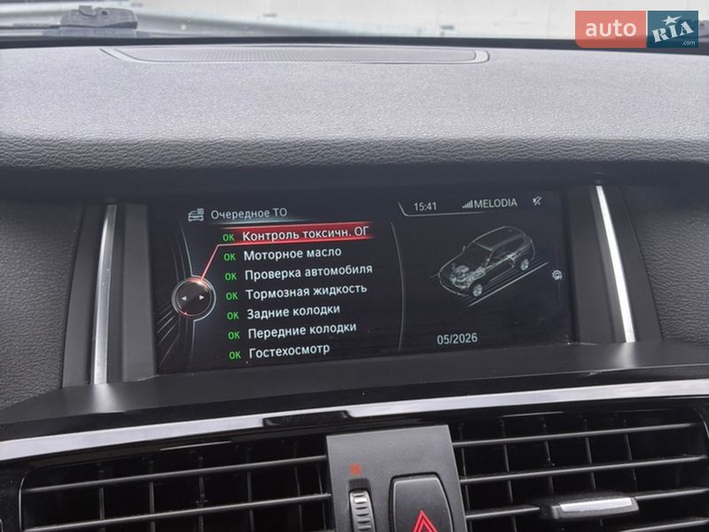 Внедорожник / Кроссовер BMW X3 2015 в Киеве фото 50 Внедорожник / Кроссовер BMW X3 2015 в Киеве