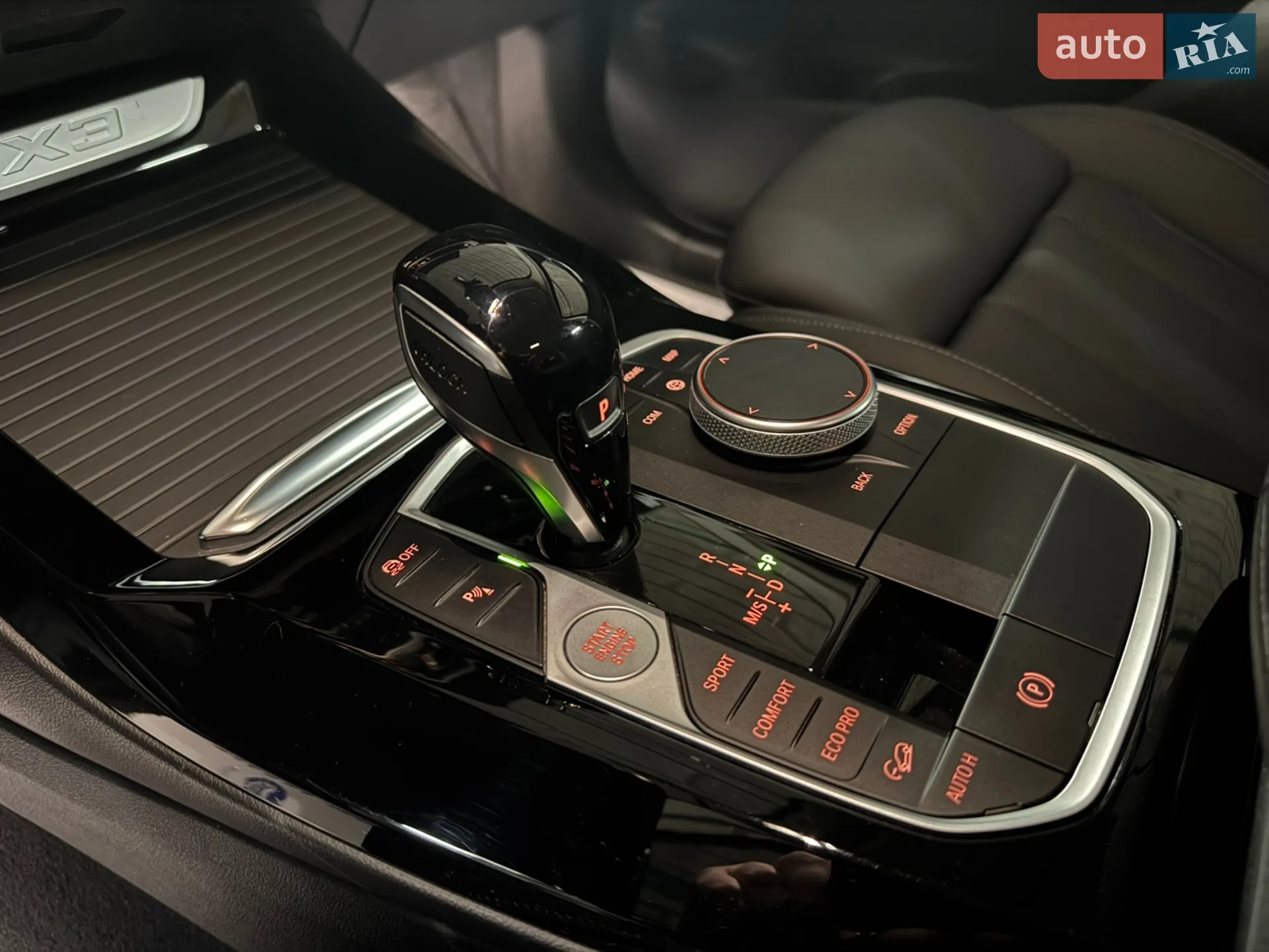 2023 BMW X3 - мініатюра 12