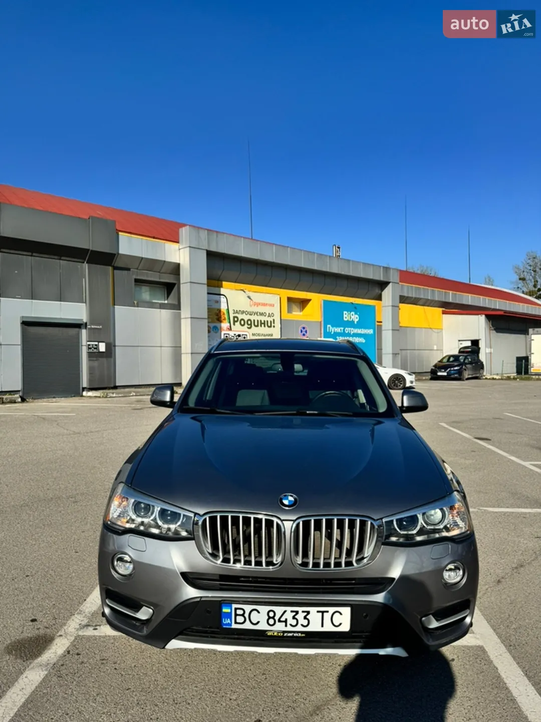 2014 BMW X3 - мініатюра 6
