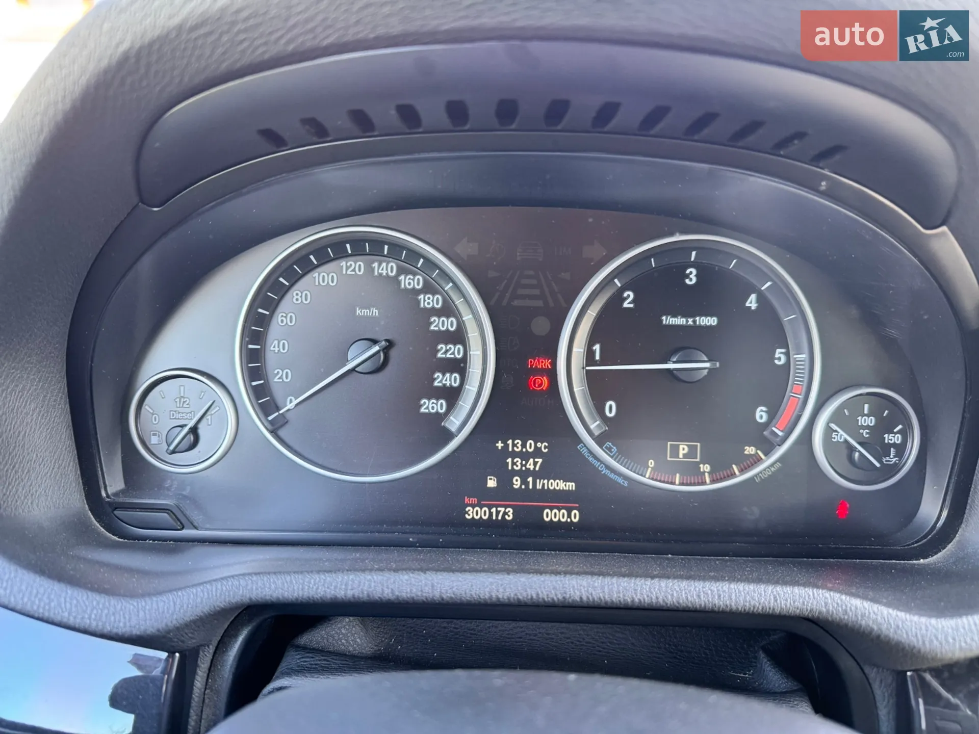2012 BMW X3 - мініатюра 22