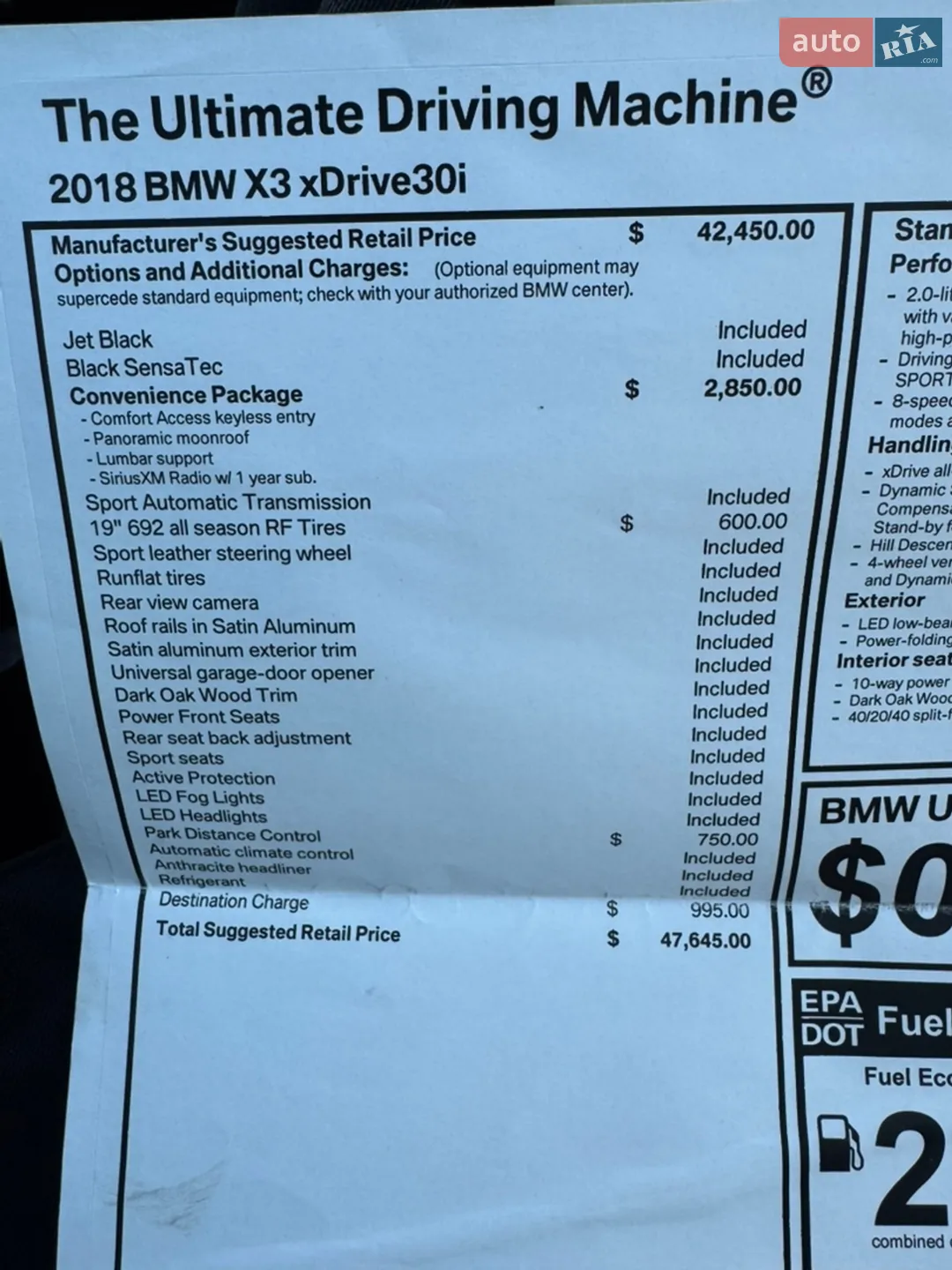 2017 BMW X3 - мініатюра 30