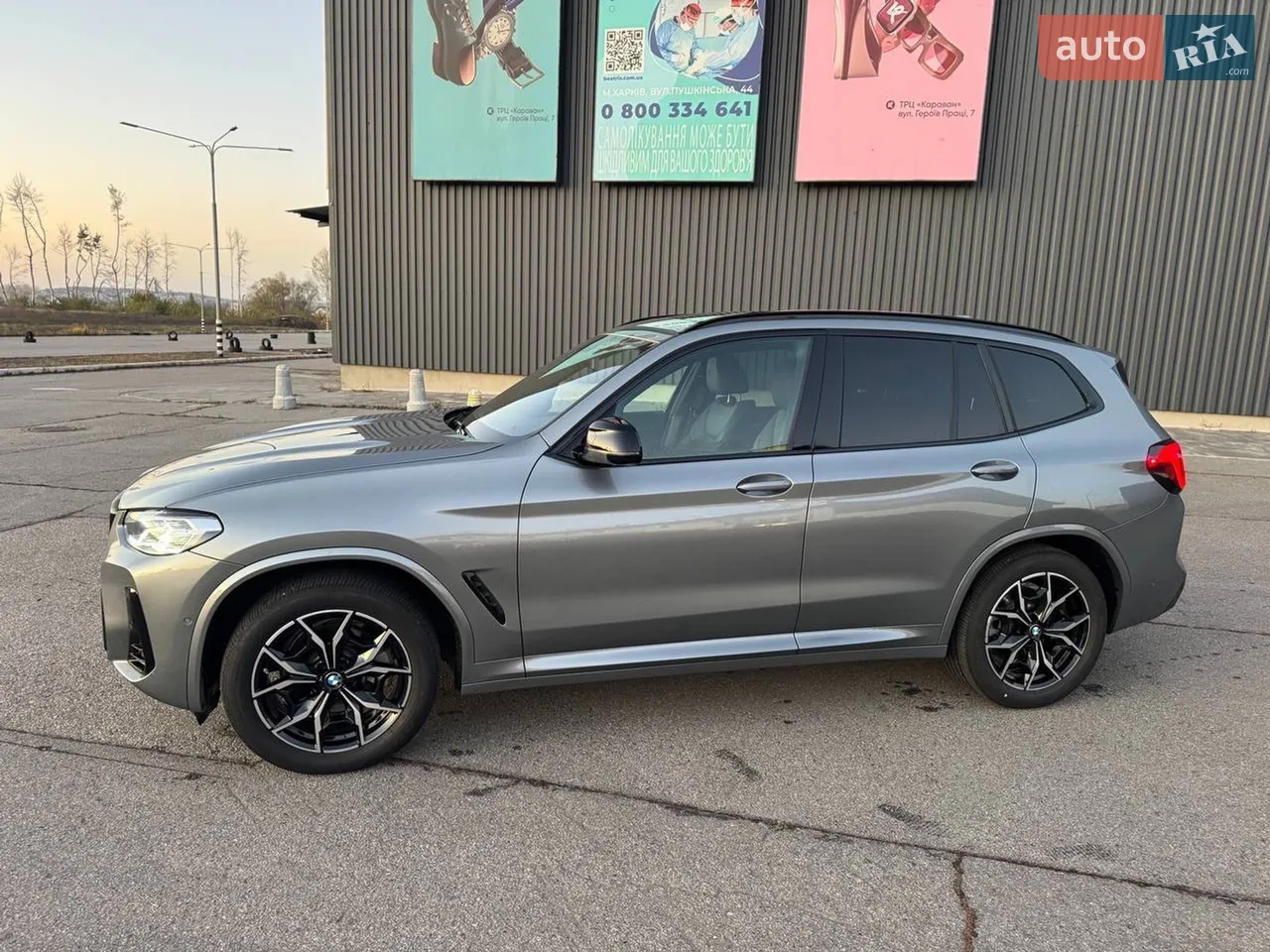2023 BMW X3 - мініатюра 28