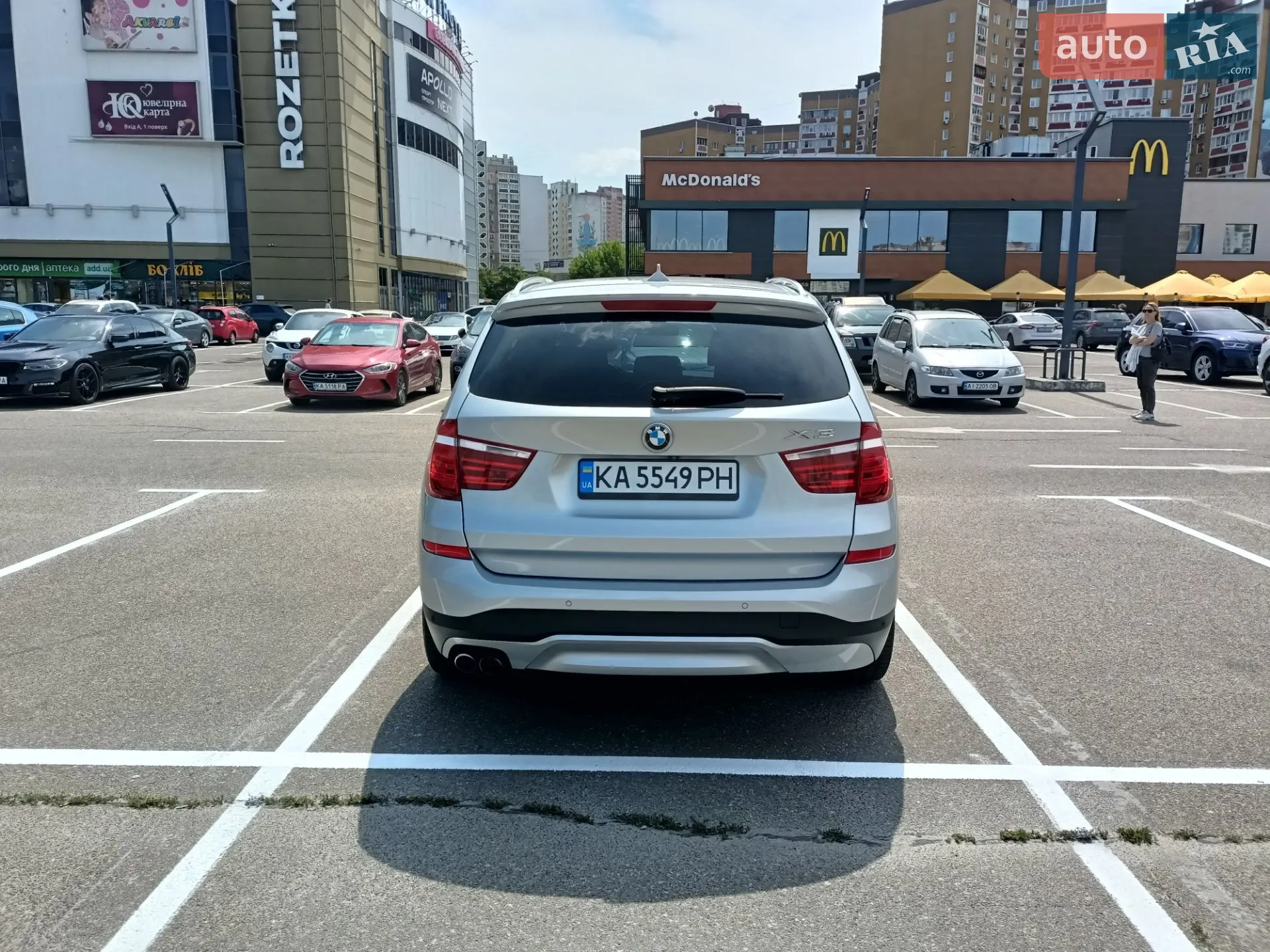 2017 BMW X3 - мініатюра 7