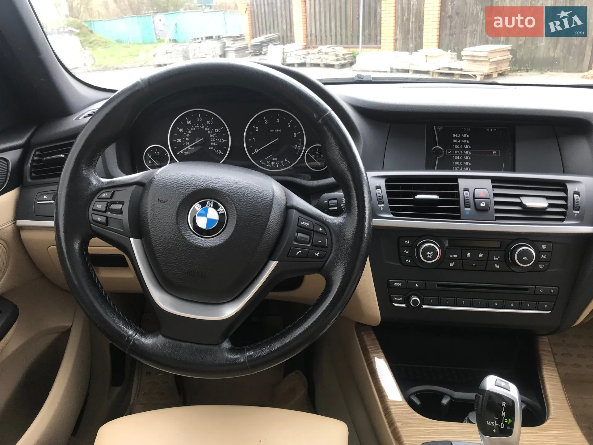 2013 BMW X3 - мініатюра 22