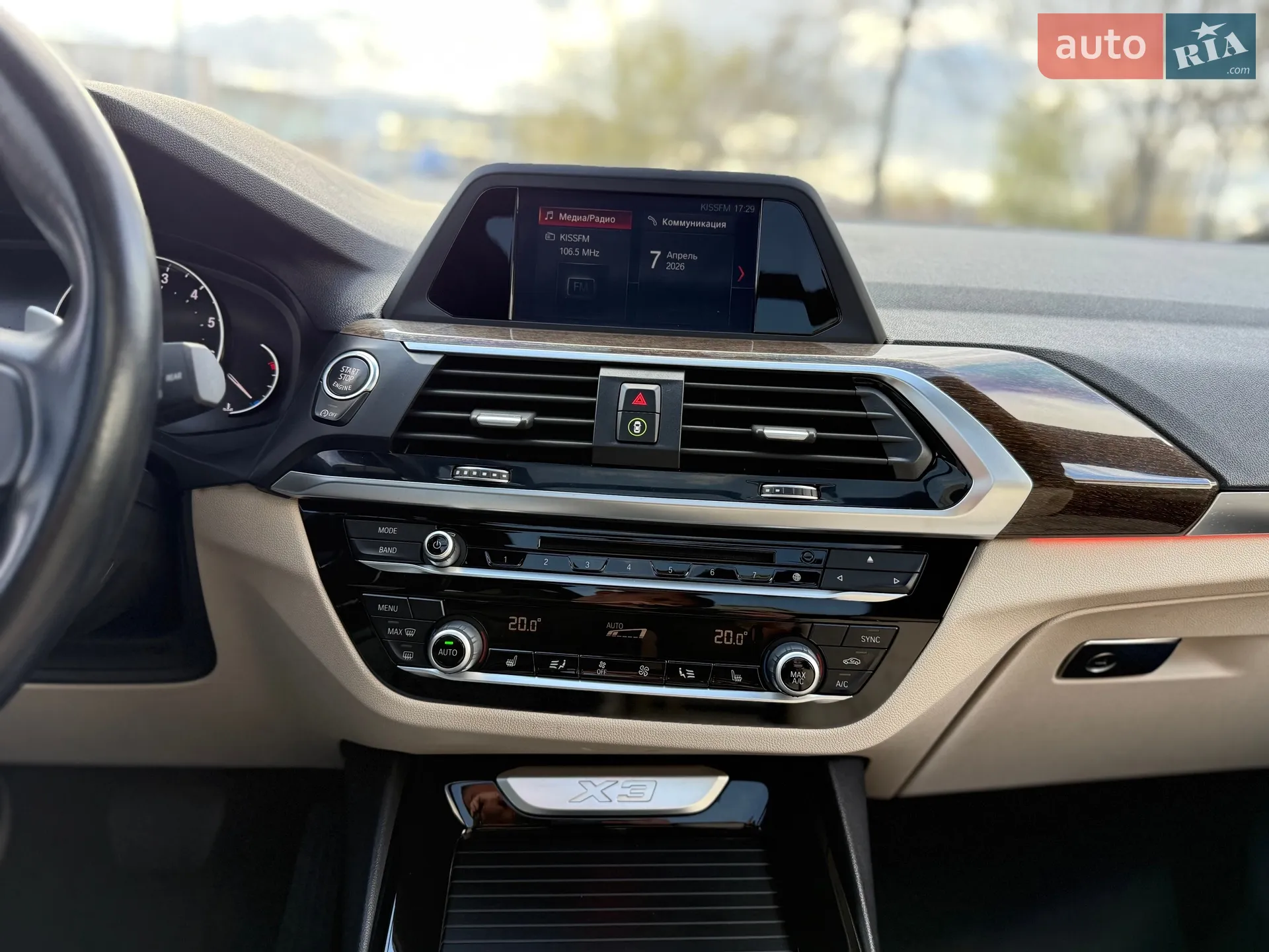 2018 BMW X3 - мініатюра 24