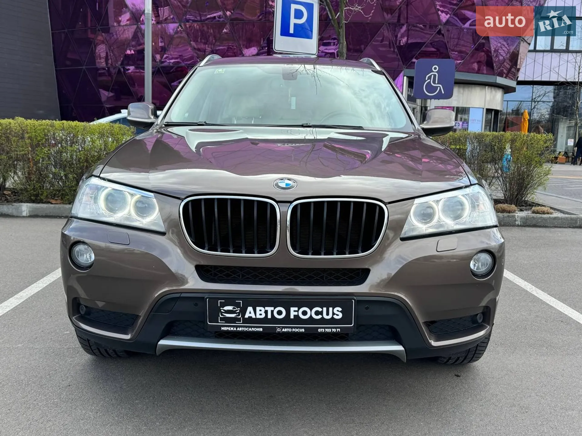 2013 BMW X3 - мініатюра 3