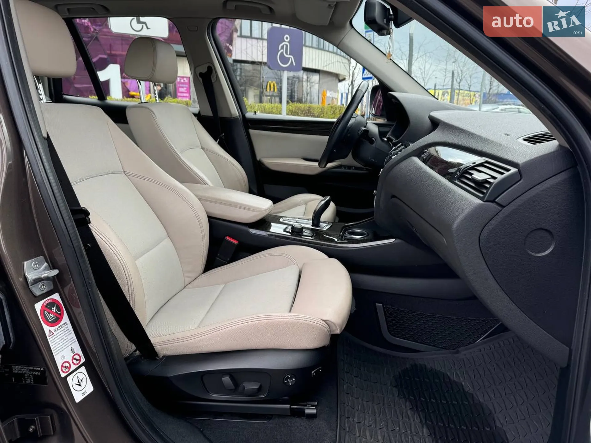 2013 BMW X3 - мініатюра 11
