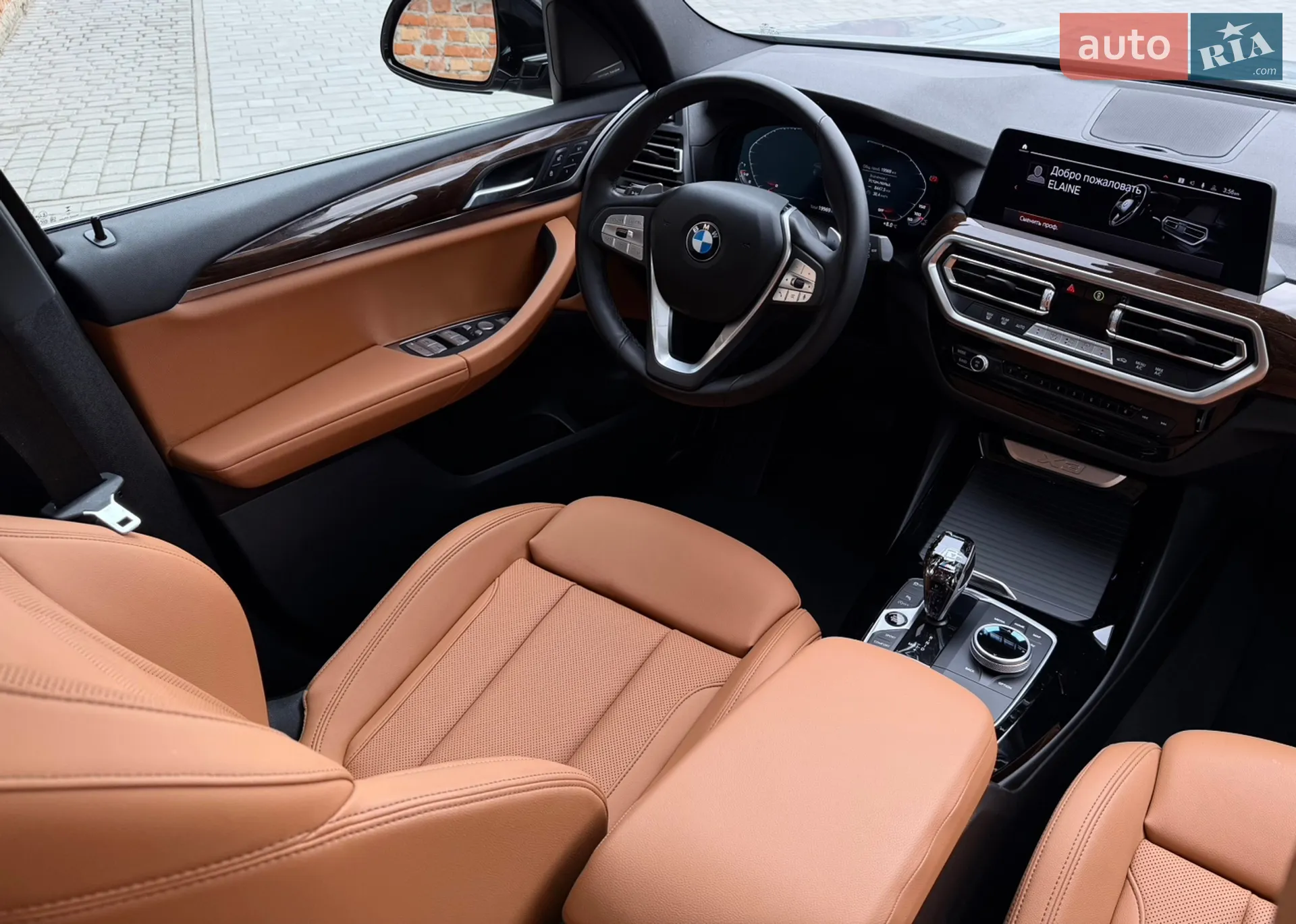 2023 BMW X3 - мініатюра 11
