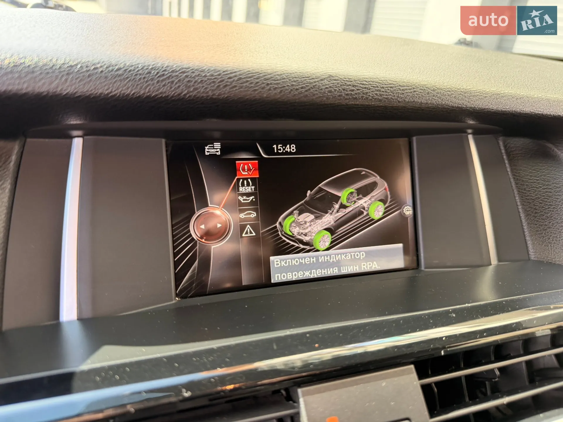 2014 BMW X3 - мініатюра 47