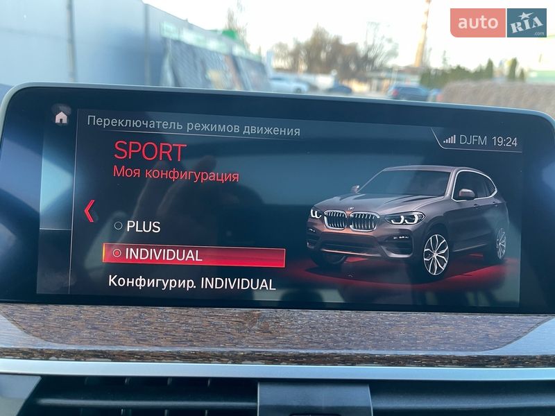 Внедорожник / Кроссовер BMW X3 2018 в Киеве фото 29 Внедорожник / Кроссовер BMW X3 2018 в Киеве