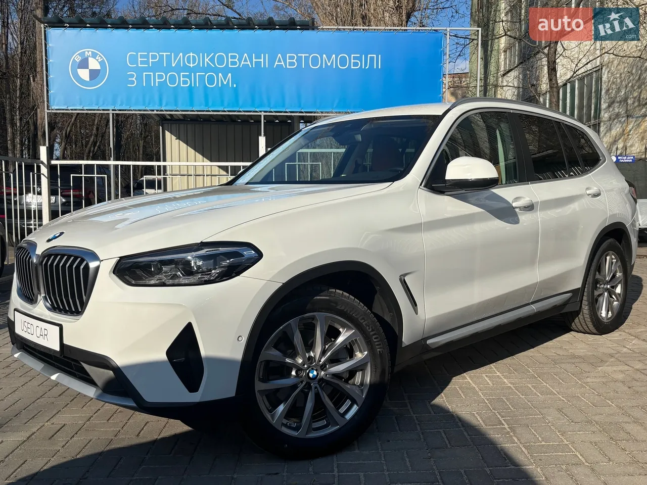 2023 BMW X7 - мініатюра 54