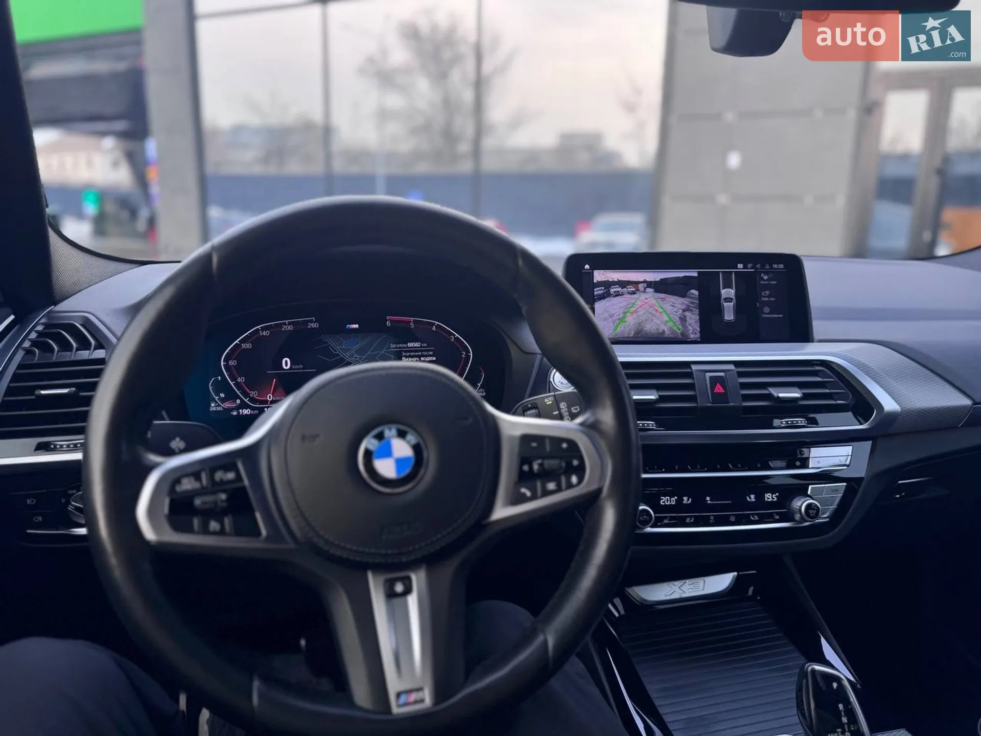 2020 BMW X3 - мініатюра 9