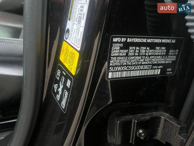 Внедорожник / Кроссовер BMW X3 2016 в Львове