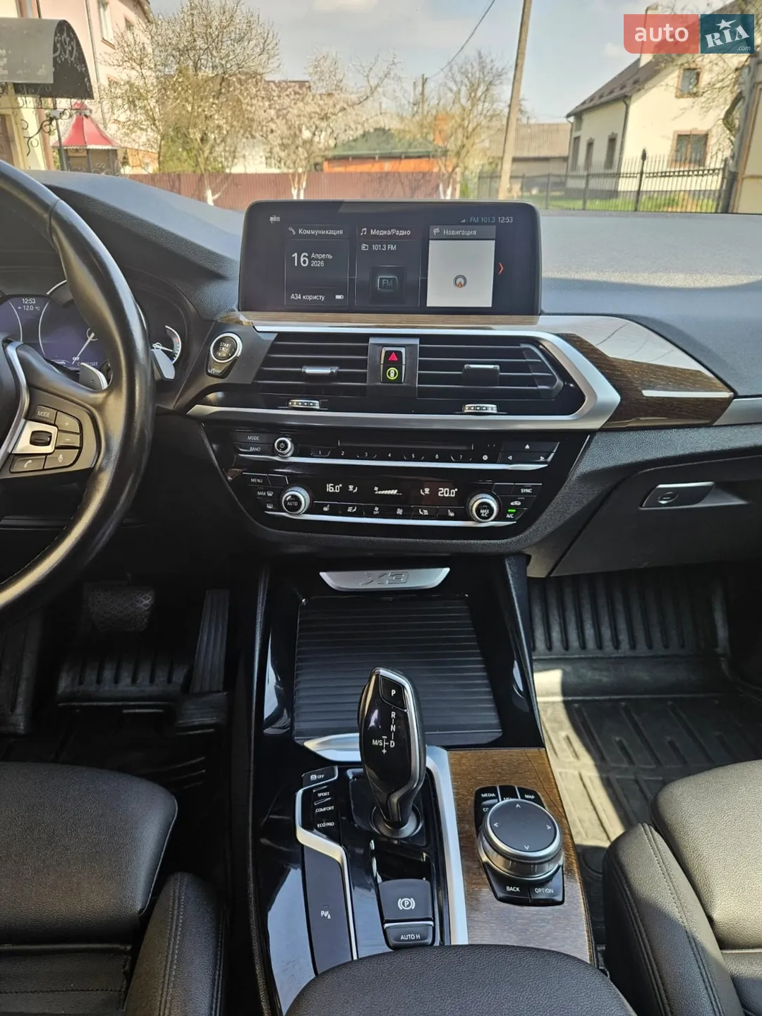 2018 BMW X3 - мініатюра 25