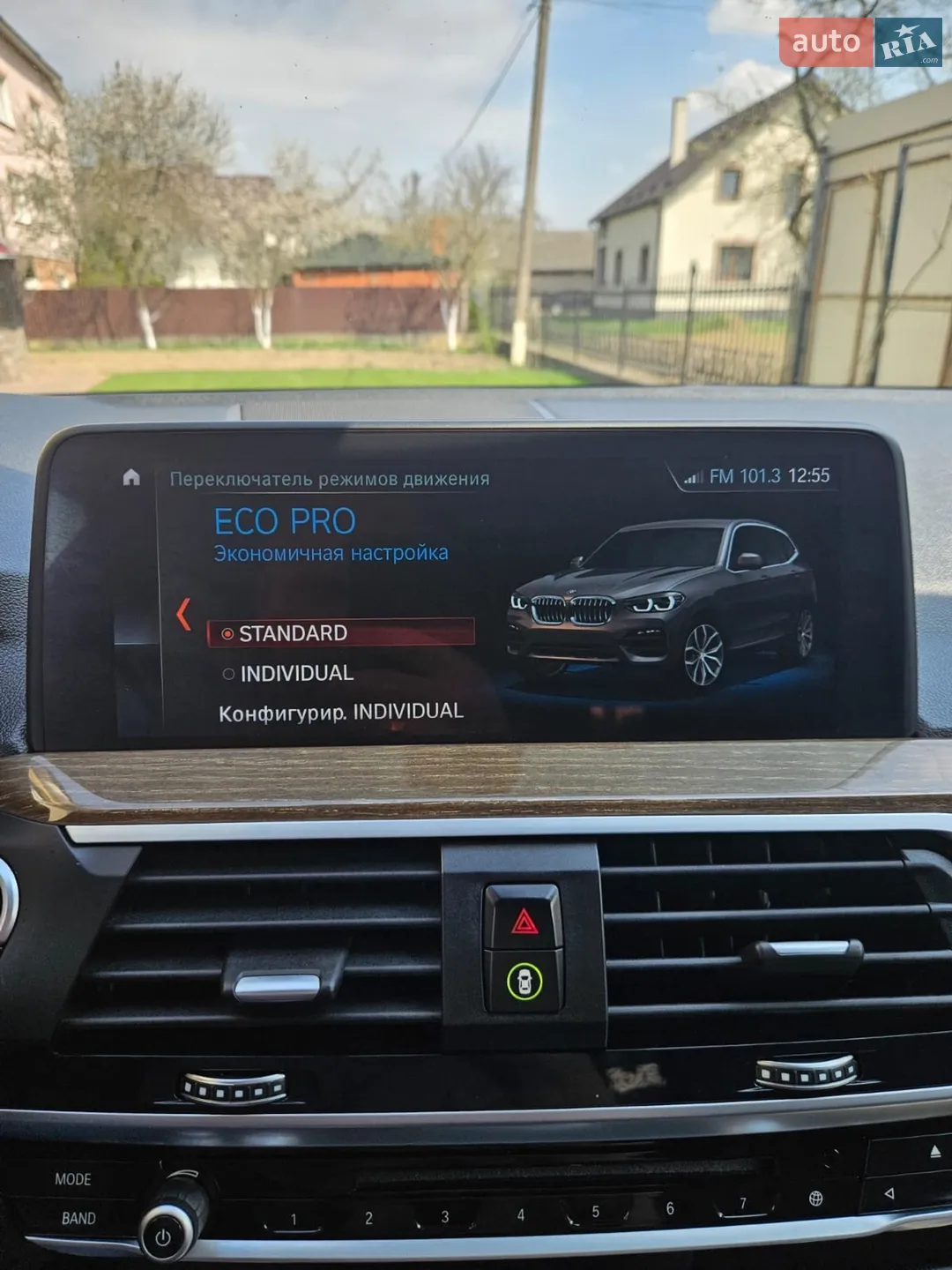 2018 BMW X3 - мініатюра 33