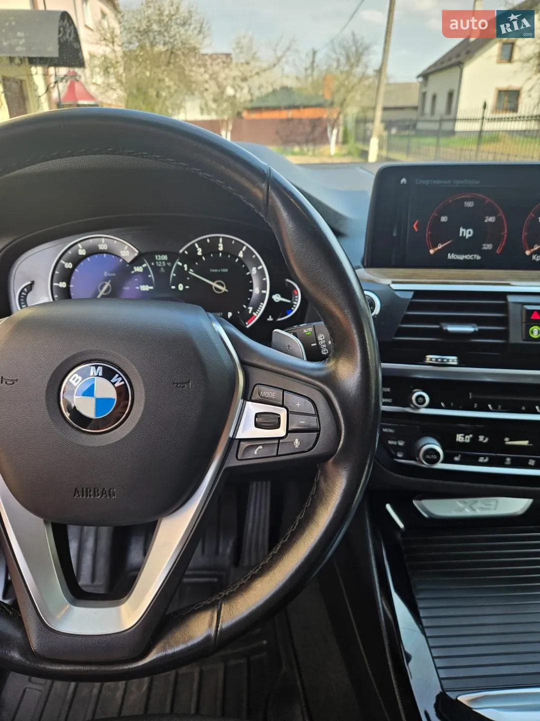 2018 BMW X3 - мініатюра 38