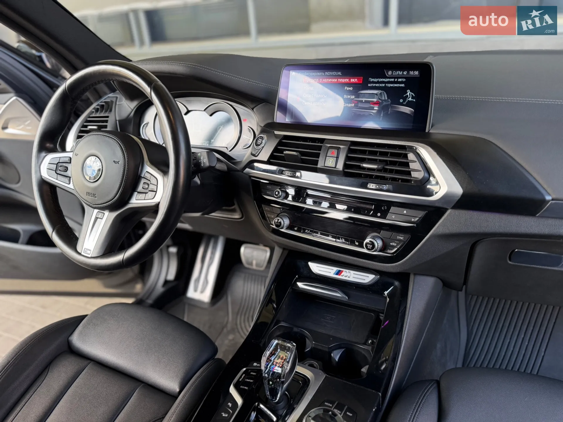 2018 BMW X3 - мініатюра 95