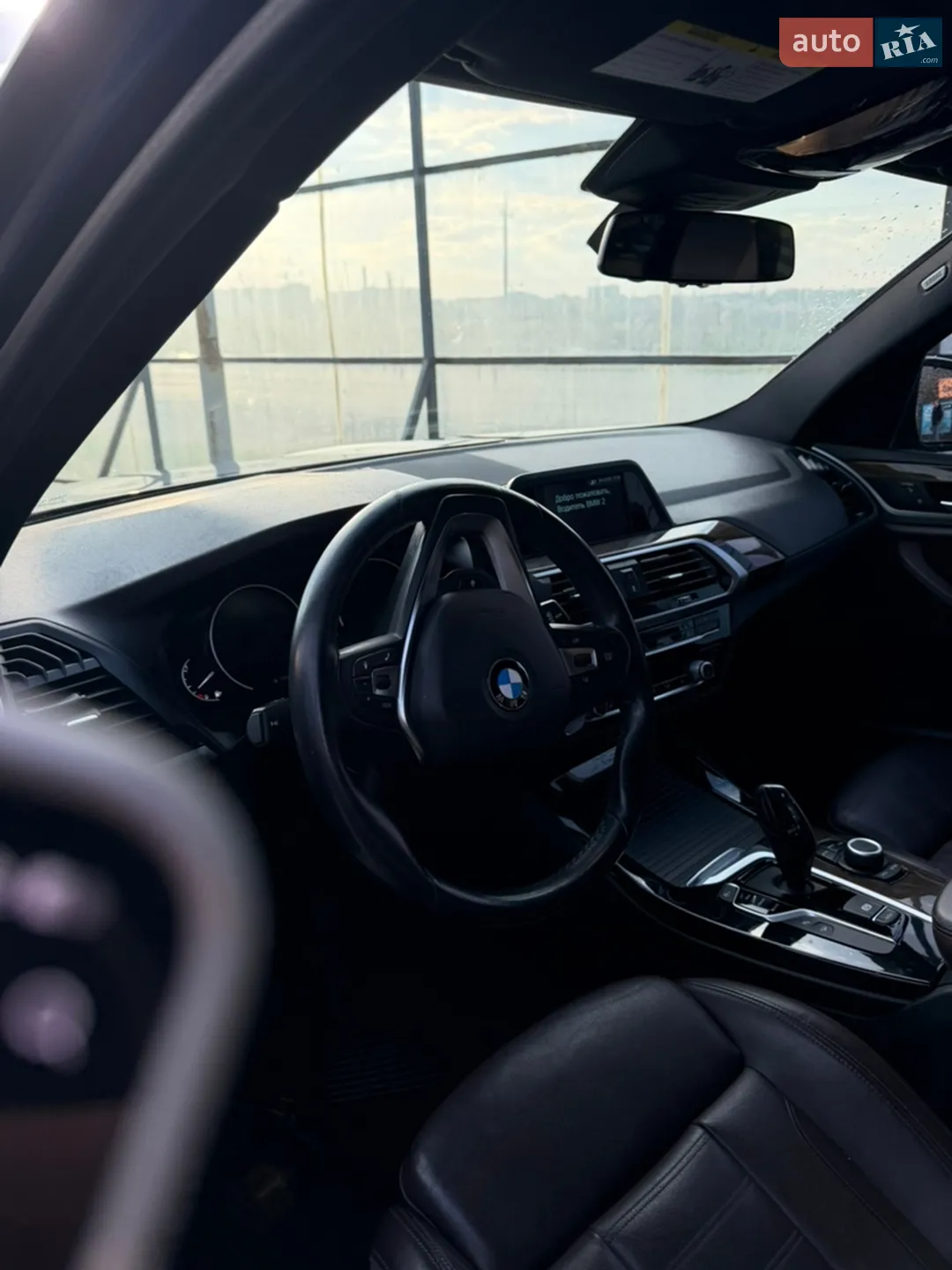 2018 BMW X3 - мініатюра 71