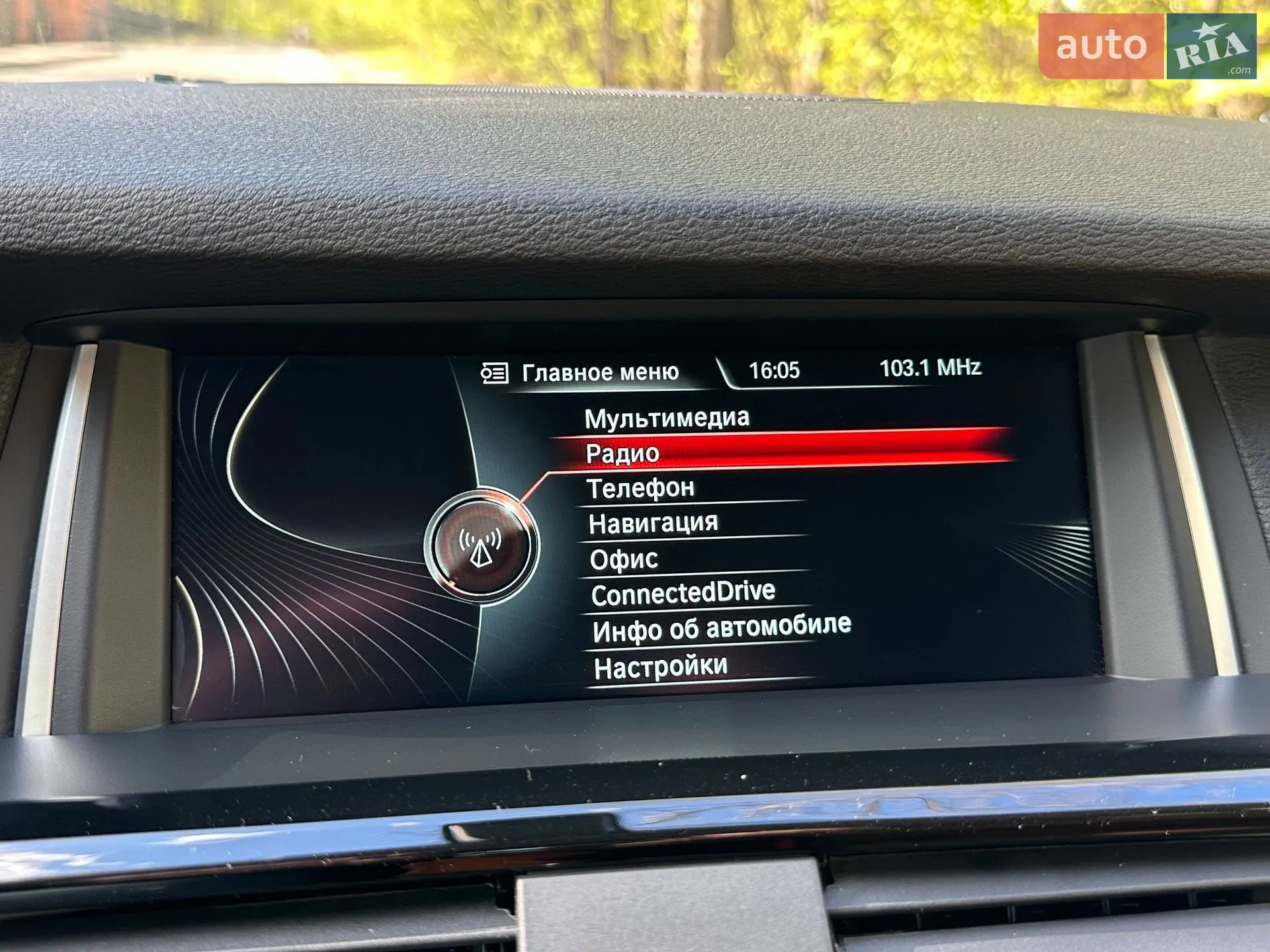 2016 BMW X3 - мініатюра 15
