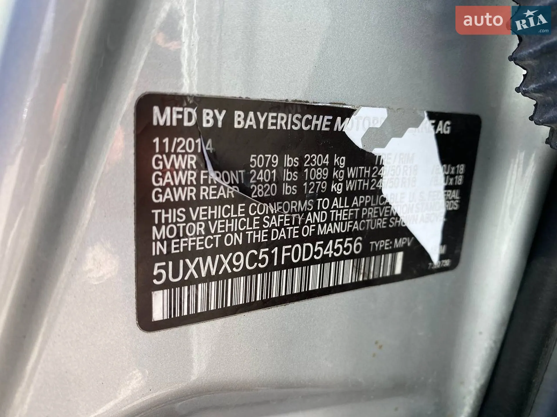 2014 BMW X3 - мініатюра 33
