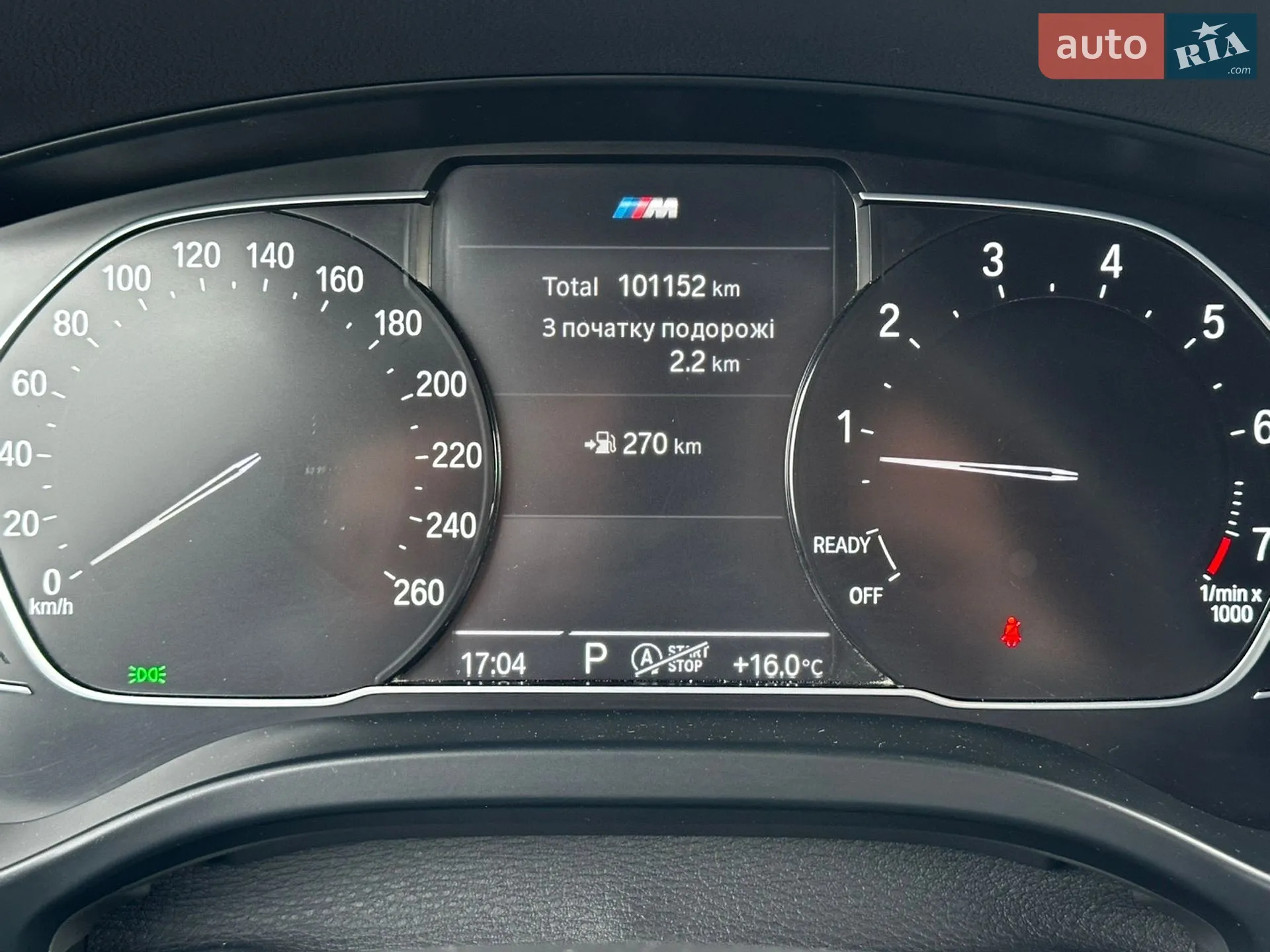 2022 BMW X3 - мініатюра 28