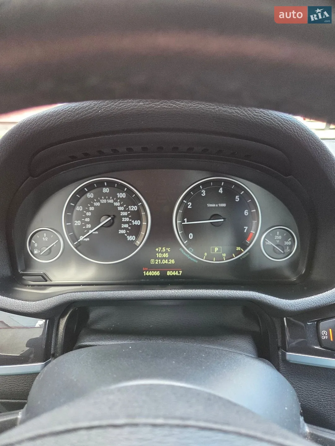 2014 BMW X3 - мініатюра 9