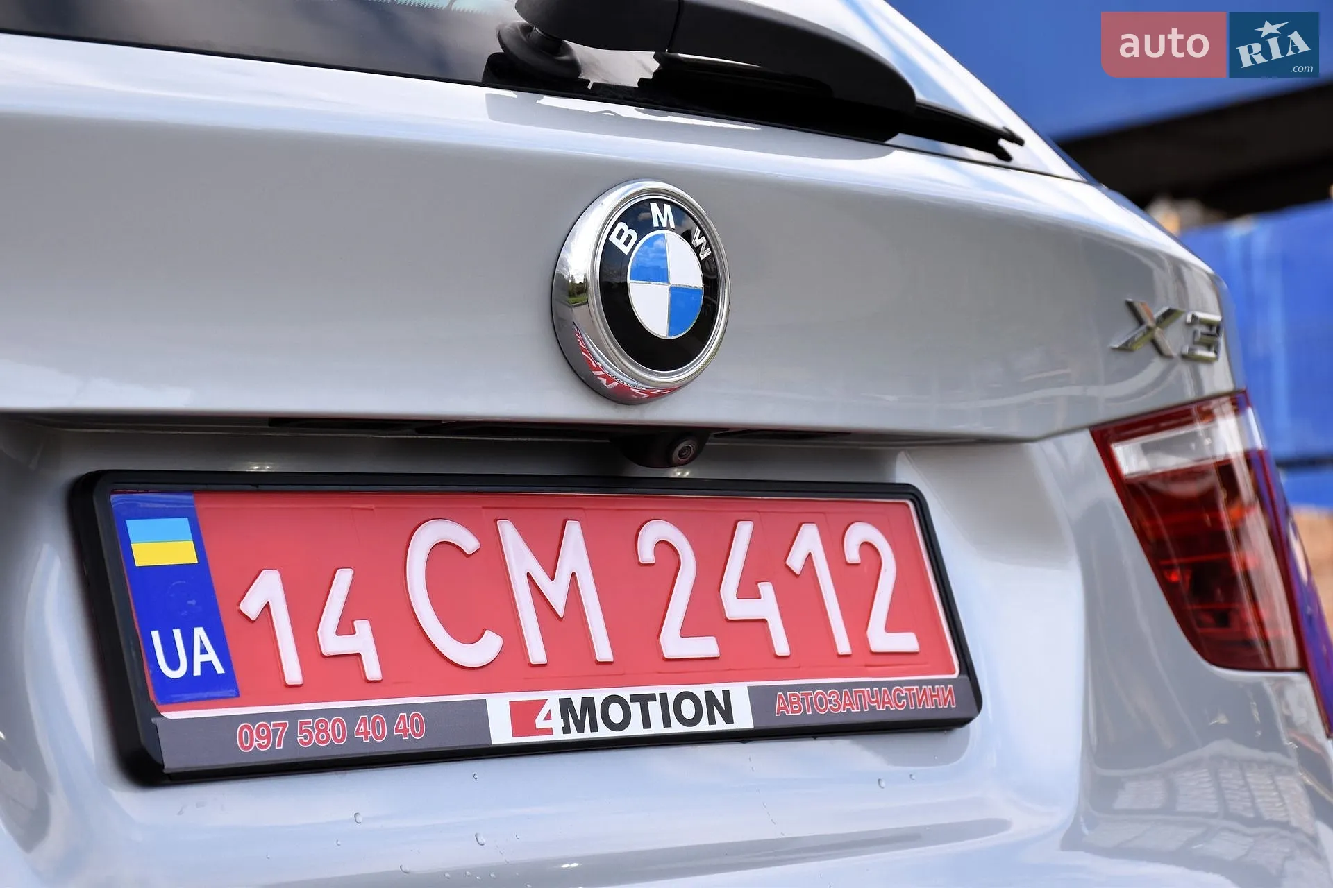 2017 BMW X3 - мініатюра 16