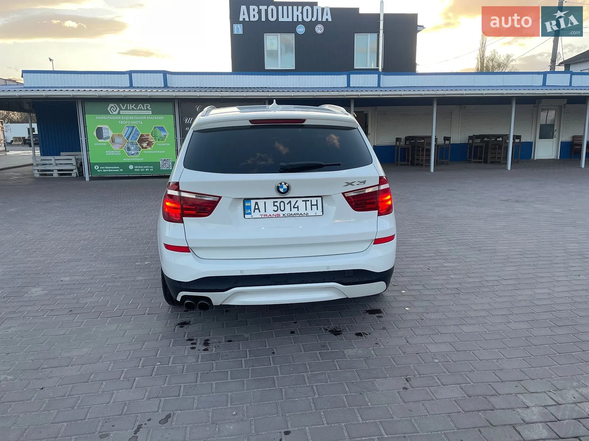 2015 BMW X3 - мініатюра 14