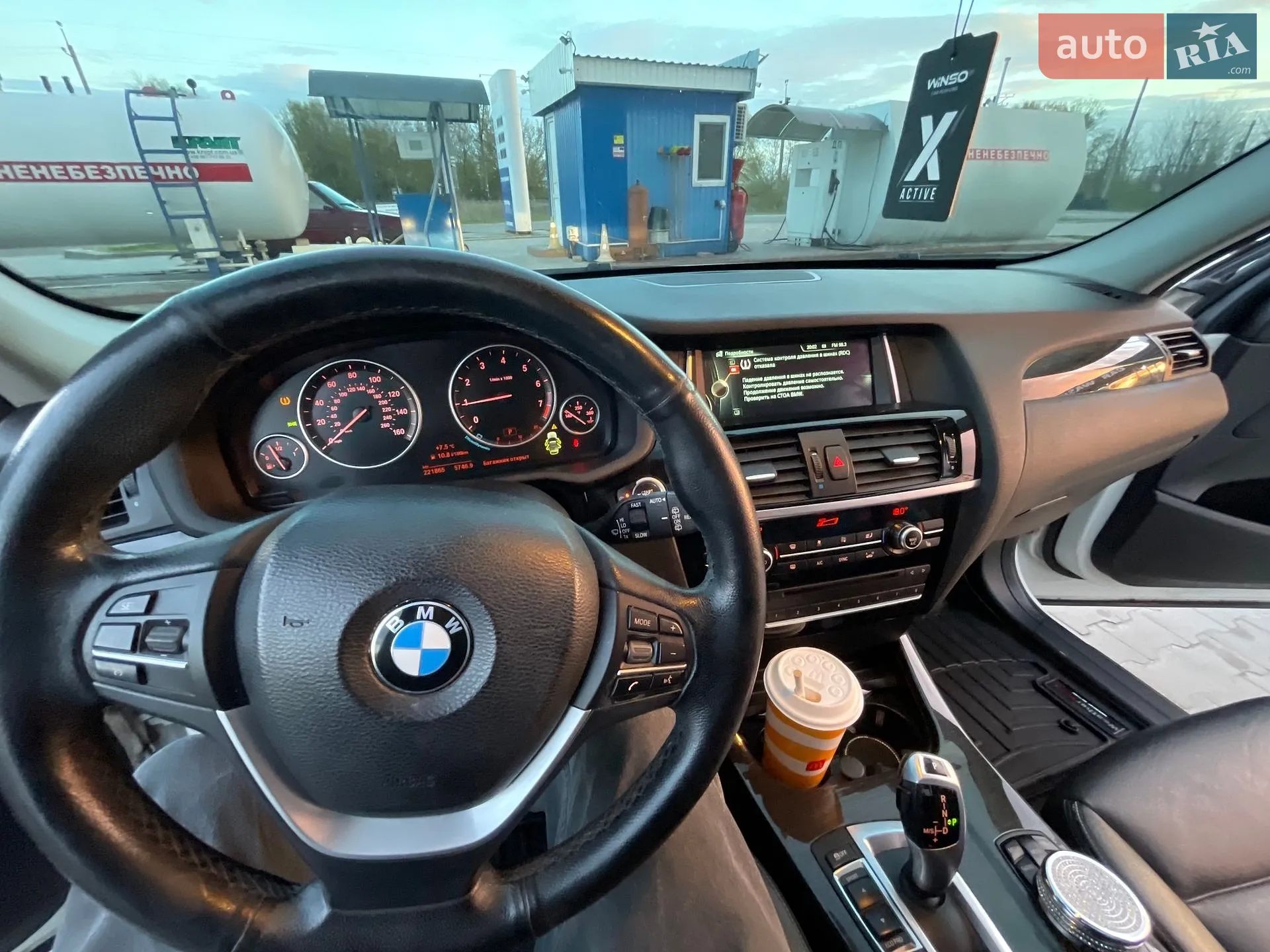 2015 BMW X3 - мініатюра 19