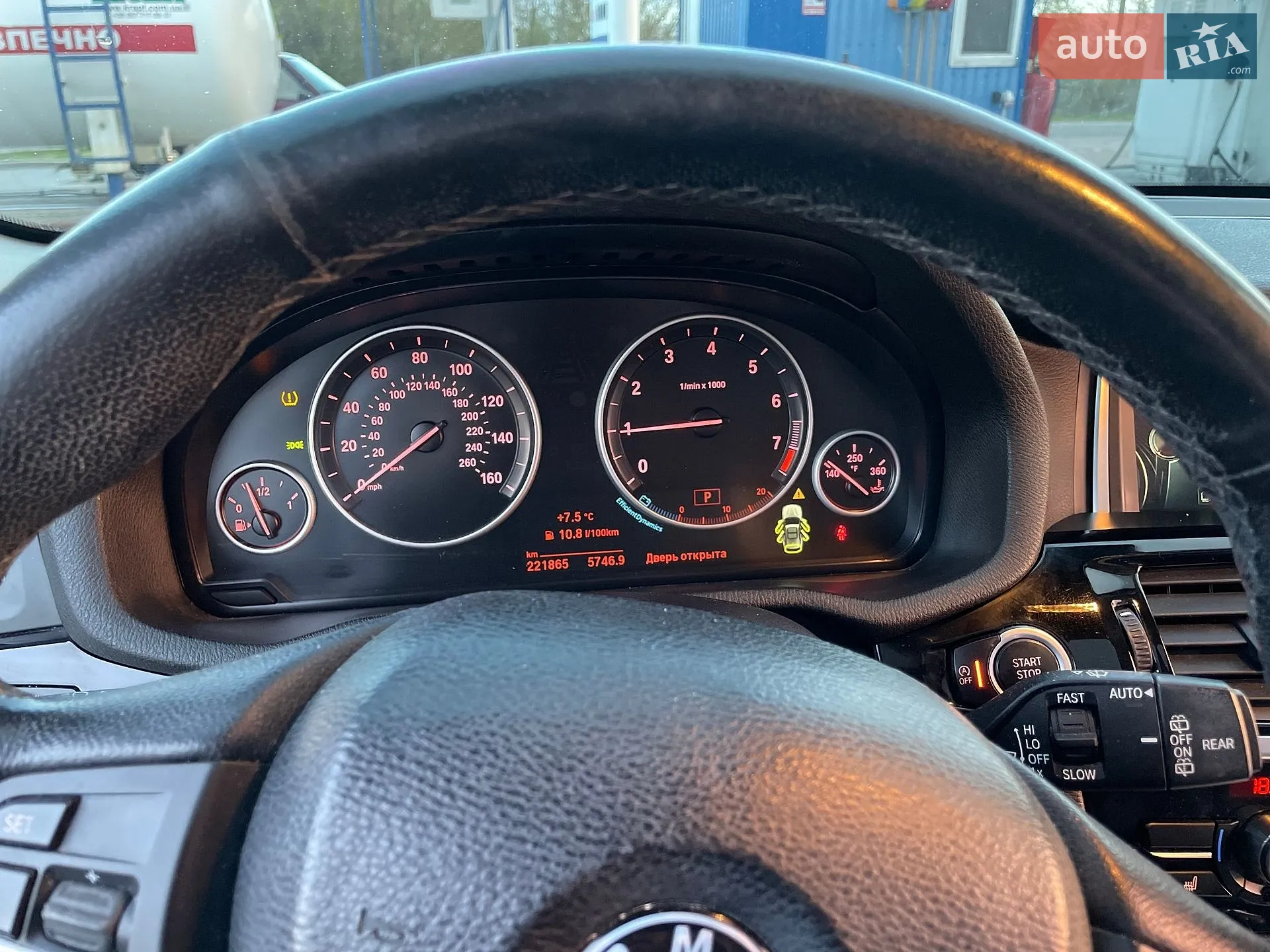 2015 BMW X3 - мініатюра 22