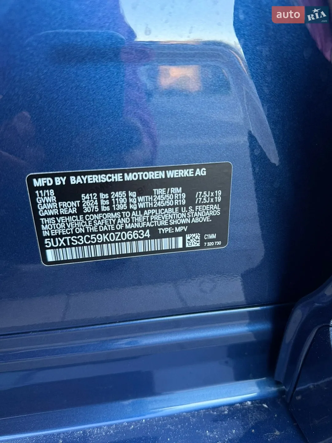 2018 BMW X3 - мініатюра 43