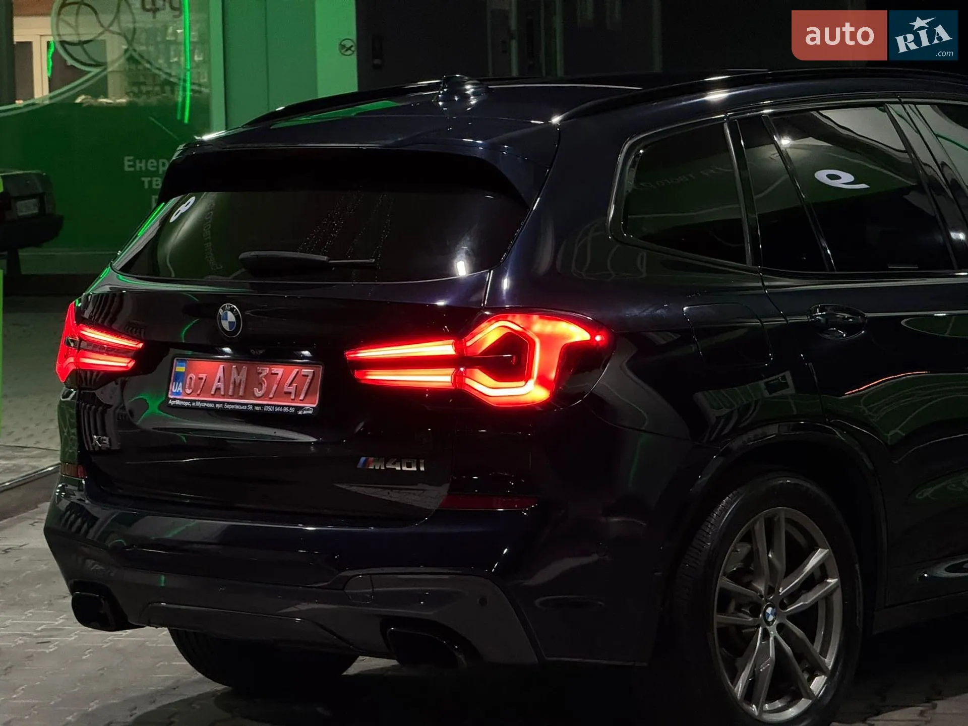 2019 BMW X3 - мініатюра 5