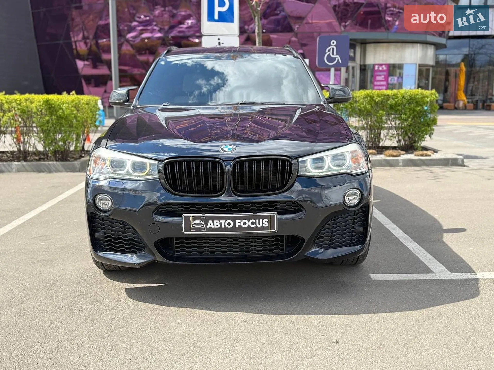 2015 BMW X3 - мініатюра 2