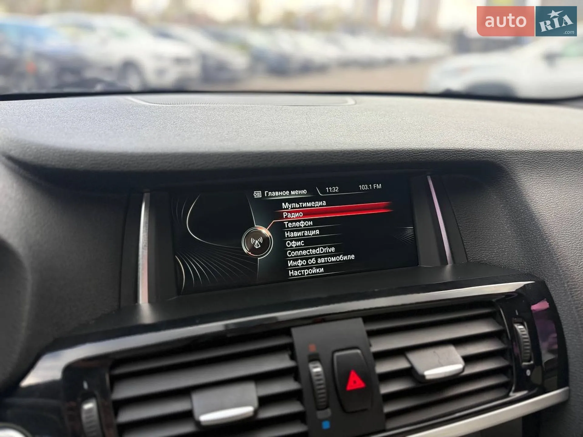 2015 BMW X3 - мініатюра 19