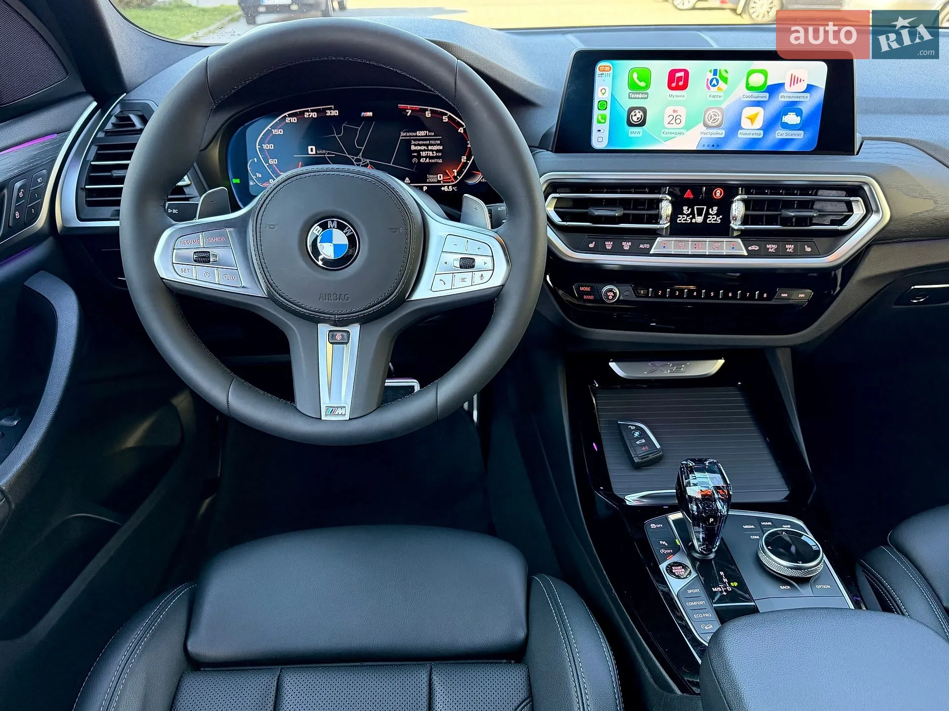 2024 BMW X3 - мініатюра 24